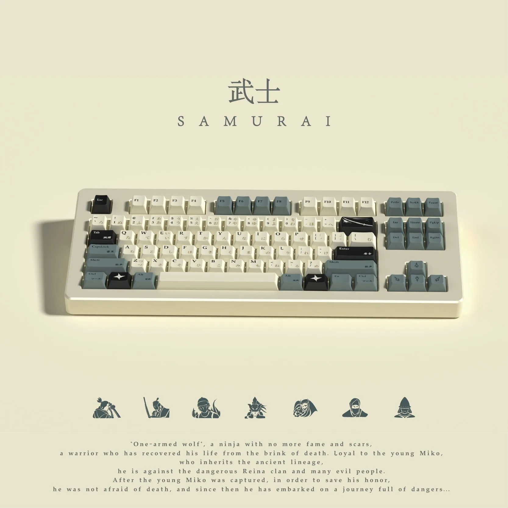 Keycap Puller Tool SOUL CAT SAMURAI PBT KEYCAP