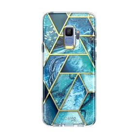 Minimal Shield Texture Galaxy S9 Cosmo Case - Ocean Blue
