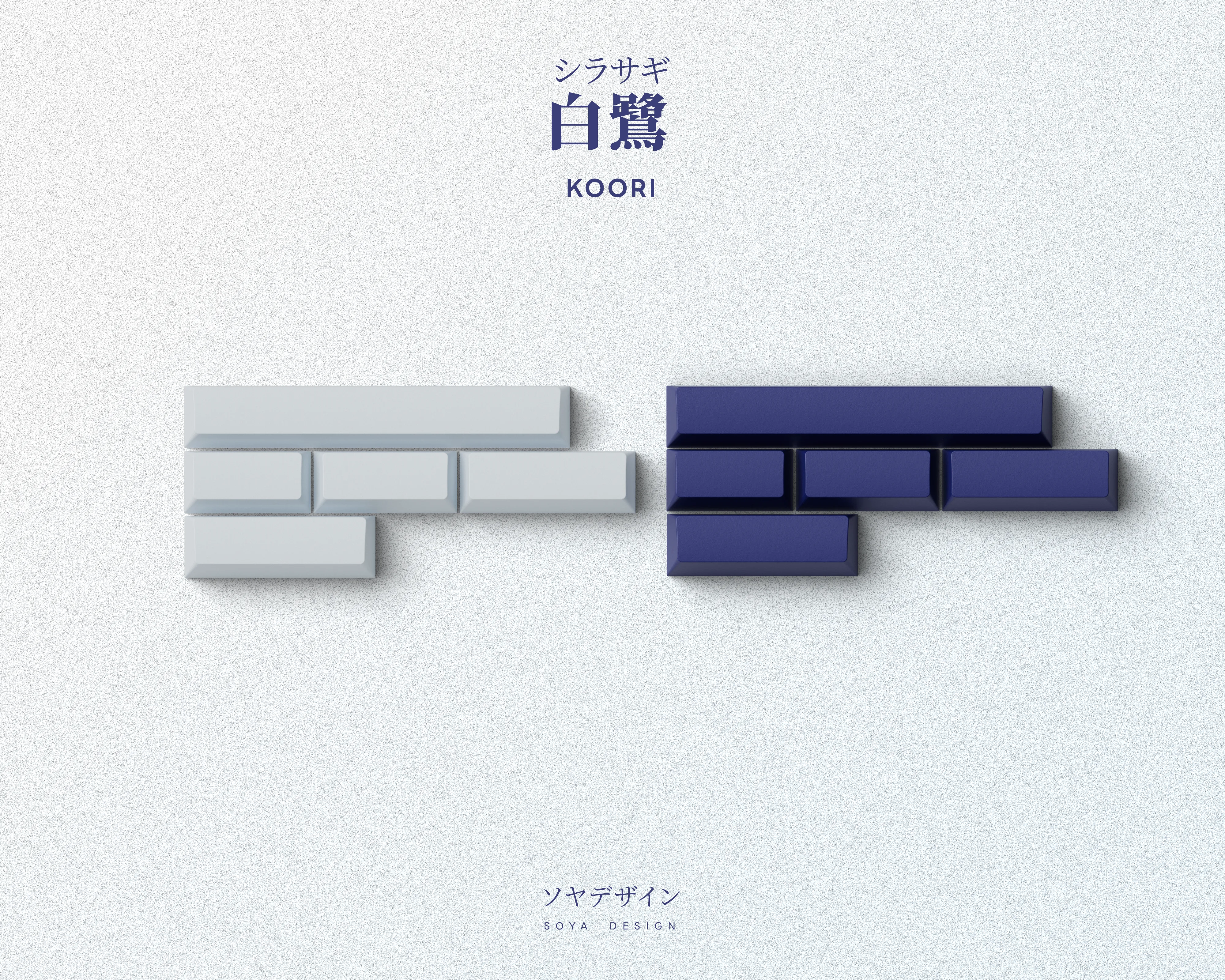 KEYKOBO SHIRASAGI ABS DOUBLE SHOT KEYCAP SET Portable Mechanical Gaming