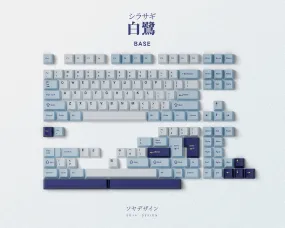 KEYKOBO SHIRASAGI ABS DOUBLE SHOT KEYCAP SET Macro Control Setup Keycap Upgrade