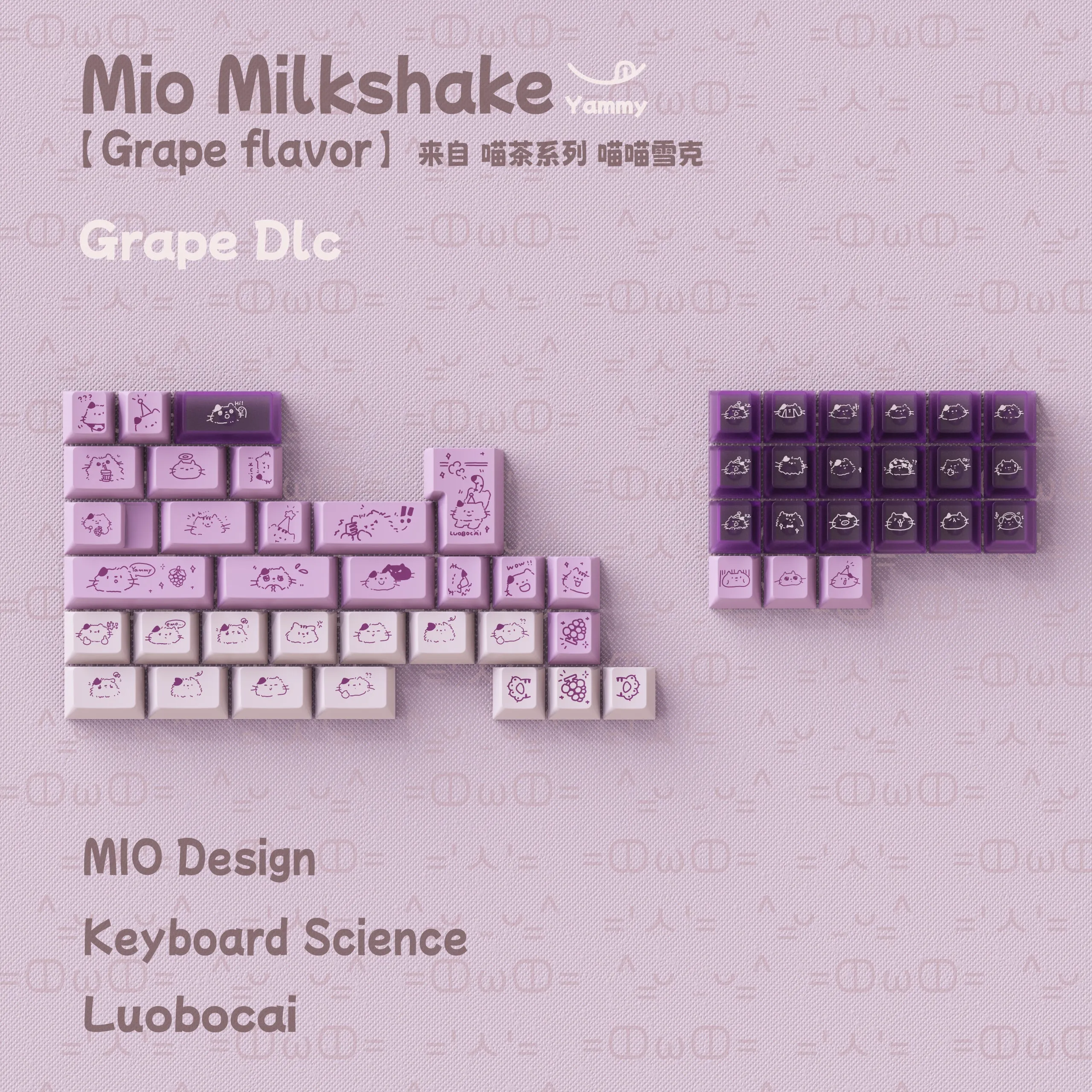 Typing Efficiency Custom Layout Keyboard Keyboard Science Mio Milkshake PBT Keycap Set (Instock)
