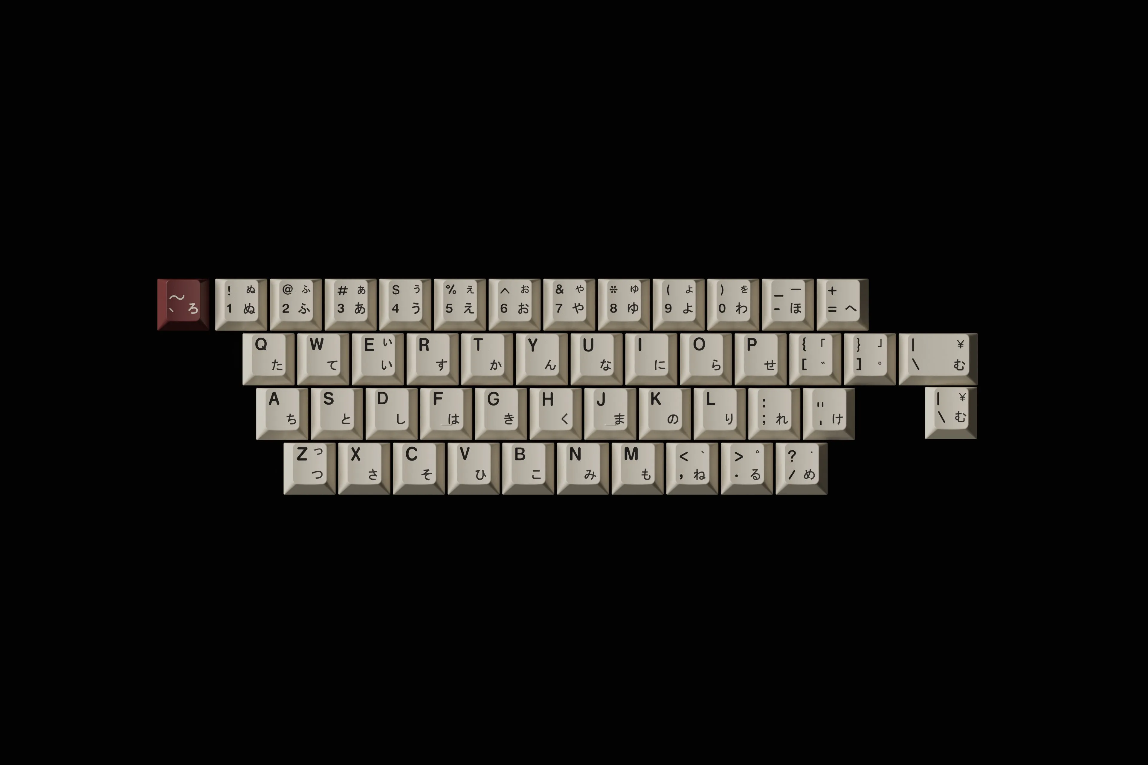 KEYKOBO RETRO MIXED LIGHTS KEYCAP SET R2 INSTOCK Mechanical Upgrade Kit