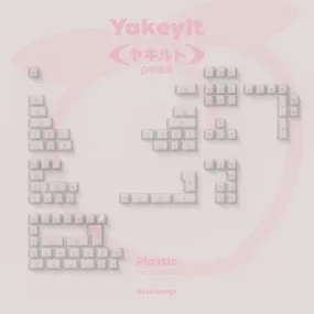 65% Compact Layout Desk Organization TUT YAKEYLT PEACH CHERRY PROFILE KEYCAPS SET